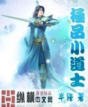 2024年天天彩免费资料大全2016年10月13日